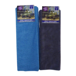 Mikrofiber Kalın Gramajlı Bez 50x70 cm